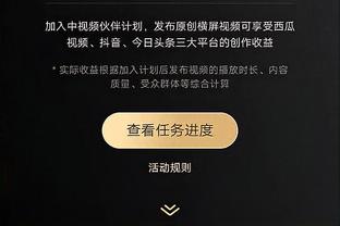 津媒：津门虎新聘请的两名外教均来自西班牙，正办理来中国签证